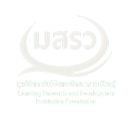 Learning Research and Development Institute Foundation